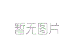 【广州桑拿】创作室时间的价值